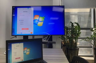 Windows 7為何缺乏原生投屏功能 技術(shù)局限與軟件服務的演進