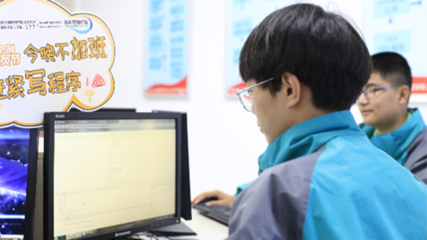 學(xué)電腦辦公軟件要多少錢？作用有哪些？一文看懂